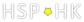 HSP.HK Logo